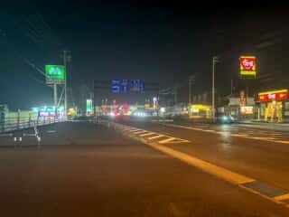 四国八十八ヶ所霊場 第64番札所 前神寺〜伊予三島駅