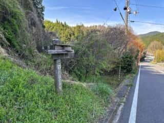 四国八十八ヶ所霊場 第44番札所 大寶寺〜第45番札所 岩屋寺