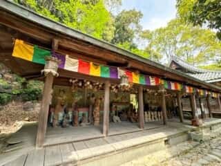 四国八十八ヶ所霊場 第51番札所 石手寺