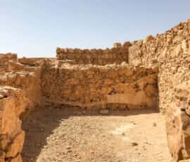 masada