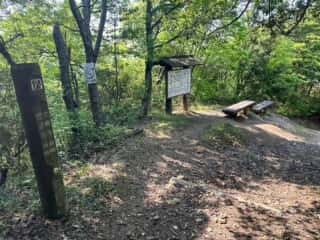 四国八十八ヶ所霊場 第66番札所 雲辺寺〜第67番札所 大興寺