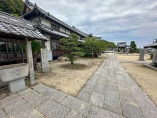四国八十八ヶ所霊場 第56番札所 秦山寺