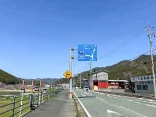 四国八十八ヶ所霊場 第43番札所 明石寺〜伊代大洲駅