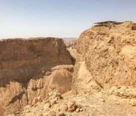 masada