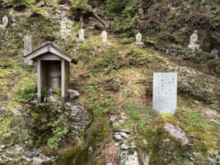 天行山