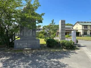 四国八十八ヶ所霊場 第6番札所 安楽寺
