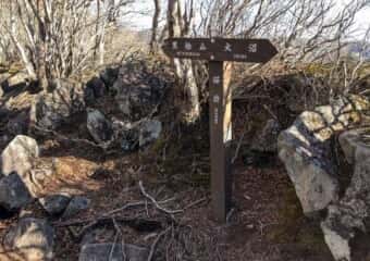 黒檜山 登山道