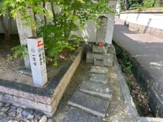 四国八十八ヶ所霊場 第83番札所 一宮寺