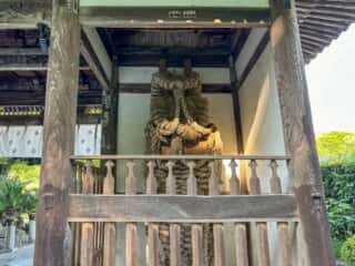 四国八十八ヶ所霊場 第67番札所 大興寺