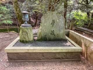 四国八十八ヶ所霊場 第64番札所 前神寺