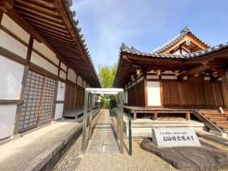 大安寺