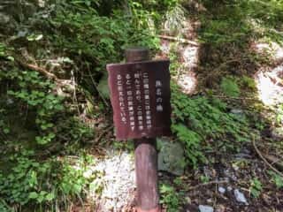 大山