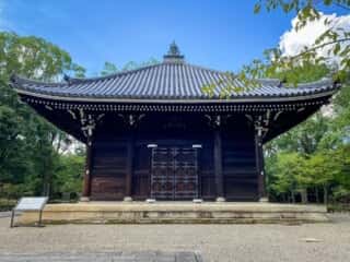 仁和寺　経蔵