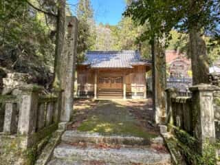 四国八十八ヶ所霊場 第43番札所 明石寺