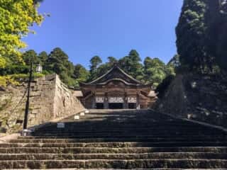 大山