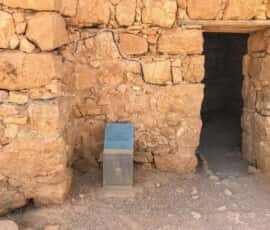 masada