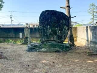 四国八十八ヶ所霊場 第80番札所 国分寺