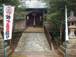 浜宮神社 拝殿 (奈久佐浜宮比定地)