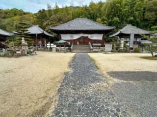 四国八十八ヶ所霊場 第49番札所 浄土寺