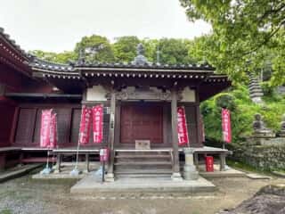 四国八十八ヶ所霊場 第68番札所 神恵院・第69番札所 観音寺