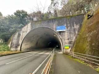 四国八十八ヶ所霊場 第31番札所 竹林寺～第32番札所 禅師峰寺