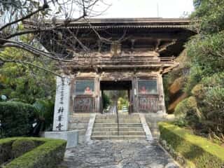 四国八十八ヶ所霊場 第27番札所 神峯寺