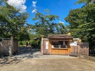大覚寺　大沢門
