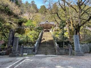 四国八十八ヶ所霊場 第44番札所 大寶寺