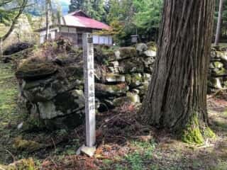 早池峰神社　岳妙泉寺　築地堀跡