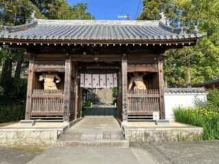 四国八十八ヶ所霊場 第68番札所 神恵院・第69番札所 観音寺