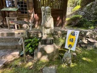 四国八十八ヶ所 81番札所 白峯寺
