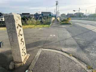 四国八十八ヶ所霊場 第53番札所 円明寺〜第54番札所 延命寺