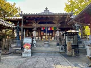 四国八十八ヶ所霊場 第19番札所 立江寺