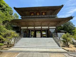 四国八十八ヶ所霊場 第88番札所 大窪寺