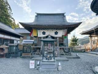 四国八十八ヶ所霊場 第37番札所 岩本寺