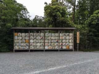 伊勢神宮　三重県産清酒奉納