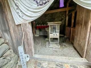 四国八十八ヶ所霊場 第45番札所 岩屋寺