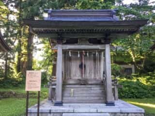 出羽三山神社 稲荷神社