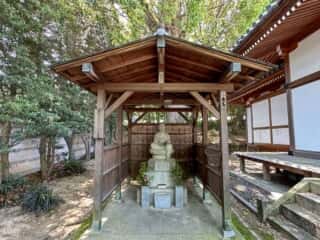 四国八十八ヶ所霊場 第72番札所 曼荼羅寺