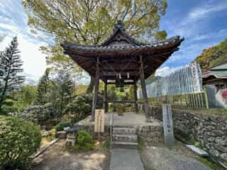 四国八十八ヶ所霊場 第47番札所 八坂寺