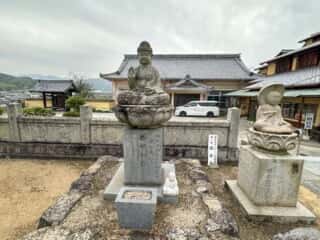四国八十八ヶ所霊場 第59番札所 国分寺