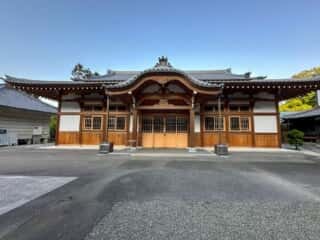 四国八十八ヶ所霊場 第68番札所 神恵院・第69番札所 観音寺