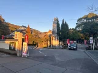 四国八十八ヶ所霊場 第29番札所 国分寺～第30番札所 善楽寺
