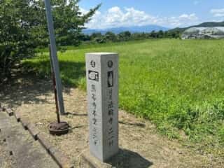 四国八十八ヶ所霊場 第8番札所 熊谷寺