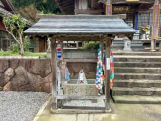 四国八十八ヶ所霊場 第41番札所 龍光寺