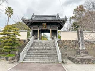 四国八十八ヶ所霊場 第40番札所 観自在寺