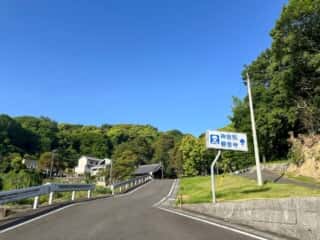 四国八十八ヶ所霊場 第68番札所 神恵院・第69番札所 観音寺