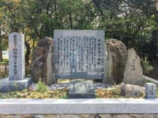 伊弉諾神宮　敬神生活