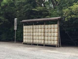 豊豊受大神宮（外宮）神宮御料酒