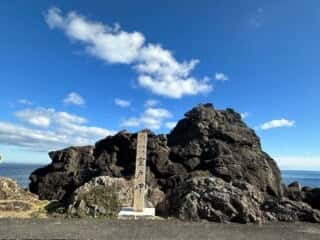 室戸岬ジオパーク